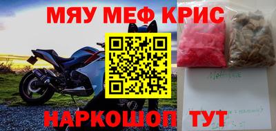 ECSTASY Баксан