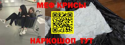 mdpv Ачхой-Мартан