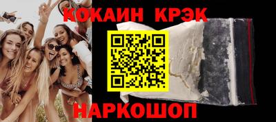 ECSTASY Баксан