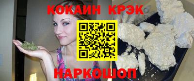 ECSTASY Баксан