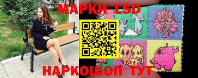mdpv Ачхой-Мартан