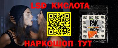 ECSTASY Баксан