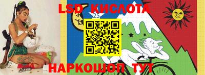 ECSTASY Баксан
