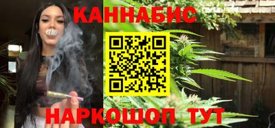 синтетический гашиш Аша
