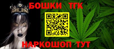 mdpv Ачхой-Мартан