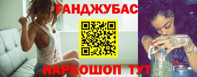 mdpv Ачхой-Мартан