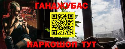 mdpv Ачхой-Мартан