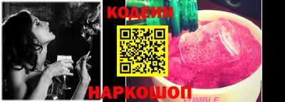 синтетический гашиш Аша