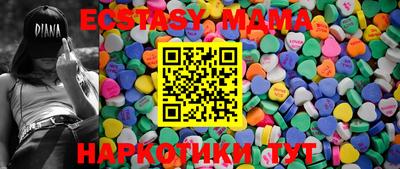 mdpv Ачхой-Мартан