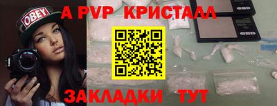 ECSTASY Баксан