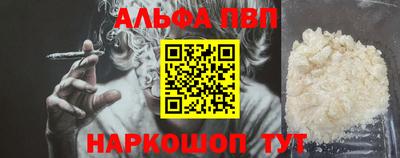 mdpv Ачхой-Мартан