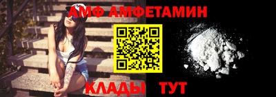 mdpv Ачхой-Мартан