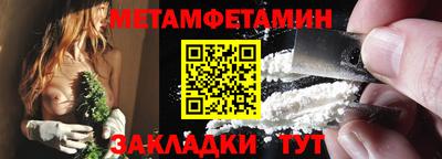синтетический гашиш Аша