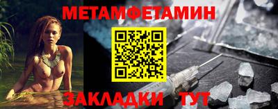 синтетический гашиш Аша