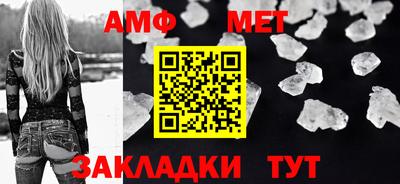 синтетический гашиш Аша