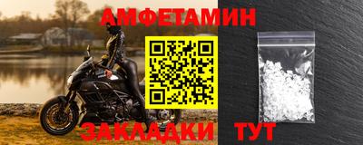 mdpv Ачхой-Мартан