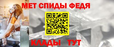 синтетический гашиш Аша
