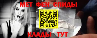 mdpv Ачхой-Мартан