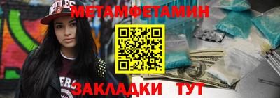 синтетический гашиш Аша