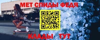 mdpv Ачхой-Мартан