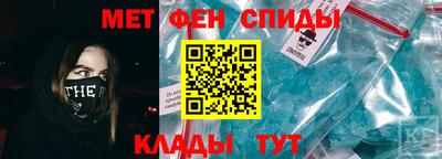синтетический гашиш Аша