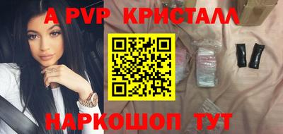 ECSTASY Баксан