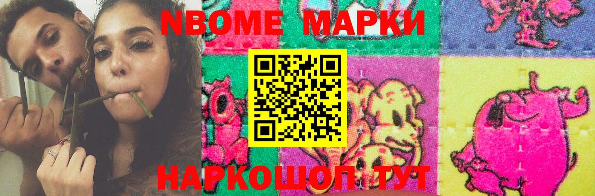 LSD-25 экстази кислота  Вход с VPN  Ижевск  ЛСД экстази  мега зеркало  Лсд 25 экстази ecstasy 